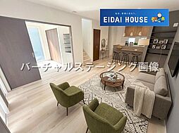 黒川郡大和町しあわせの杜