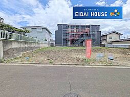 中山吉成2丁目 建築条件なし