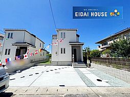 利府町花園3丁目