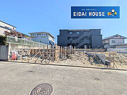 中山吉成2丁目