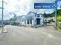 八木山東2丁目