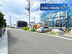 岩沼市早股第5