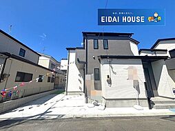東仙台5丁目