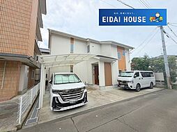福田町2丁目
