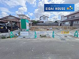 鷺ケ森2丁目