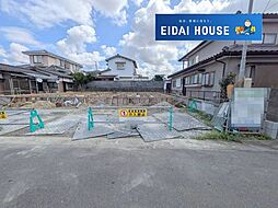 鷺ヶ森2丁目