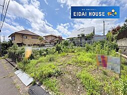 高森3丁目　建築条件なし