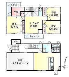 ゆずが丘　戸建て