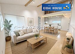 塩釜市玉川