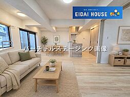 ライフプラザ南光台