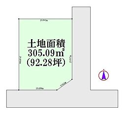 錦ケ丘7丁目　建築条件なし