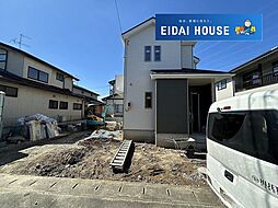 上飯田2丁目