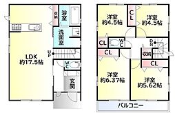 歩坂町