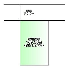 黒川郡大和町もみじケ丘1丁目　建築条件付き