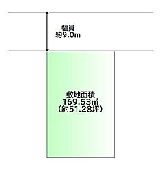 黒川郡大和町もみじケ丘1丁目　建築条件付き