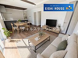 鶴が丘4丁目2期