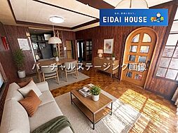 向陽台3　中古戸建