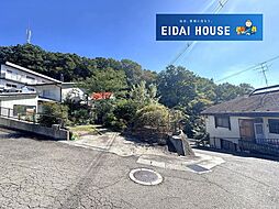 長嶺　建築条件なし