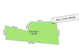 留ヶ谷土地