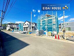 名取市小山2丁目