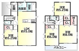 天神沢1丁目