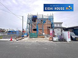 石巻市山下第1
