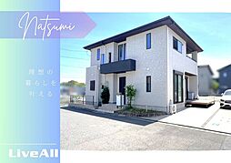 船橋市夏見7　中古