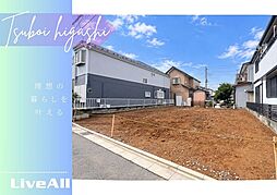 船橋市坪井東1 土地