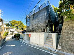 帰りたくなる家　北八朔町／中古戸建