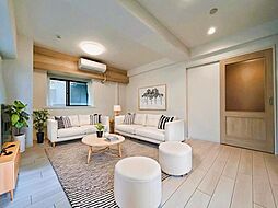 コンフォート和田町