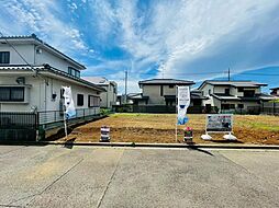 帰りたくなる家　都筑区北山田／１区画