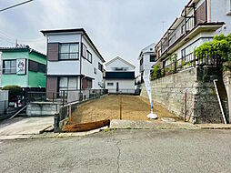 帰りたくなる家　戸塚区平戸／１区画