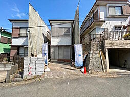 帰りたくなる家　戸塚区平戸／１区画