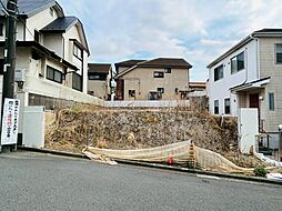 帰りたくなる家　市ケ尾町／１区画