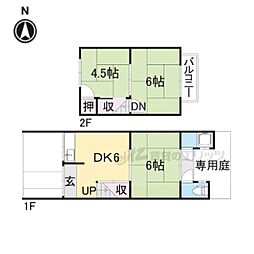 京都市西京区樫原分田の一戸建て