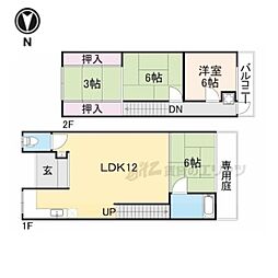 京都市右京区宇多野御池町の一戸建て