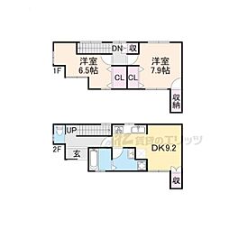 京都市西京区上桂西居町の一戸建て