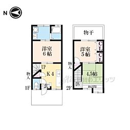 京都市右京区太秦面影町の一戸建て