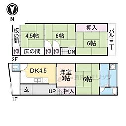 京都市右京区嵯峨苅分町の一戸建て