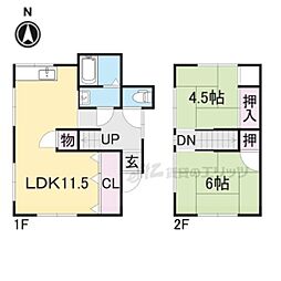 京都市右京区北嵯峨北ノ段町の一戸建て
