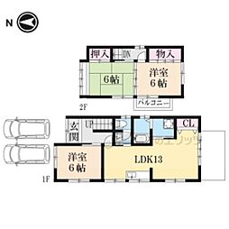 亀岡市篠町篠上中沢の一戸建て