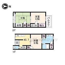 京都市右京区太秦乾町の一戸建て