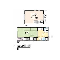 京都市右京区嵯峨野清水町の一戸建て