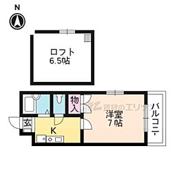 京都市北区鷹峯藤林町
