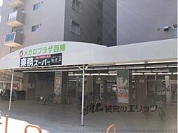 KIGURE・APT 101