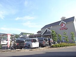 山田マンション 305
