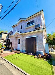 平尾 中古一戸建