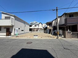 永代町１丁　売土地