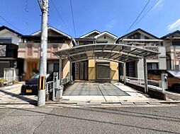 御池台４丁　中古戸建