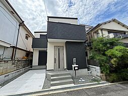 西野　新築一戸建